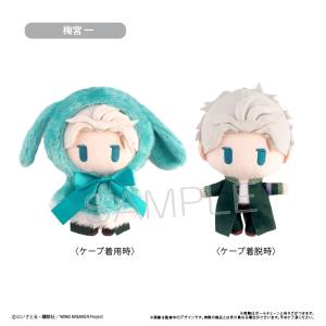 WIND BREAKER: Cape Tapinui Plush Vol.2 - Hajime Umemiya [Tapioca]