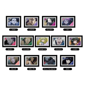 Hunter x Hunter: Art Frame Collection Vol.3 - Phantom Troupe (13 Packs Box) [Bandai]