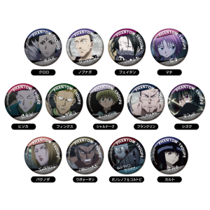 Hunter x Hunter: Badge Collection Vol.6 - Phantom Troupe (13 Packs Box) [Bandai]