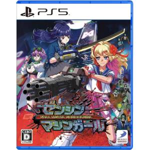 Full Metal Schoolgirl [PS5 - Occasion BE]