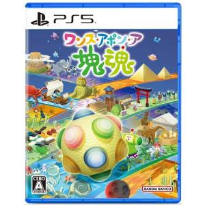 Once Upon a KATAMARI (Multi-Language) [PS5 - Usado Buen Estado]