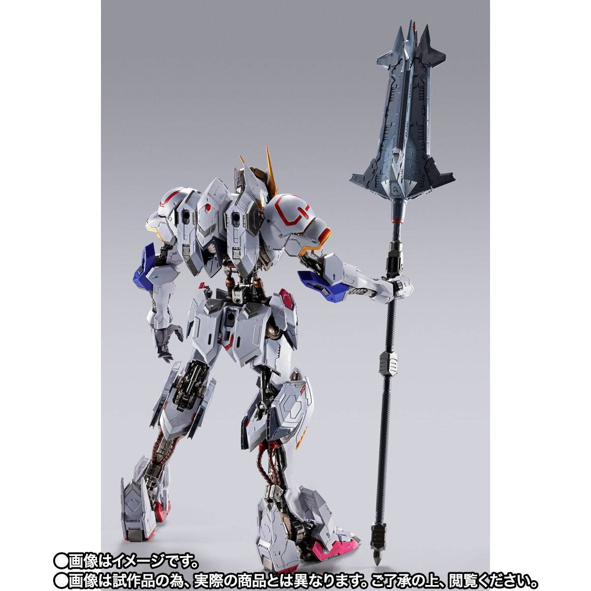 METAL BUILD: Mobile Suit Gundam Iron-Blooded Orphans - ASW-G-08