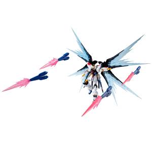 SMP: Mobile Suit G Gundam - Frame FA Strike Freedom Gundam - Option Parts (Limited Edition) [Bandai]