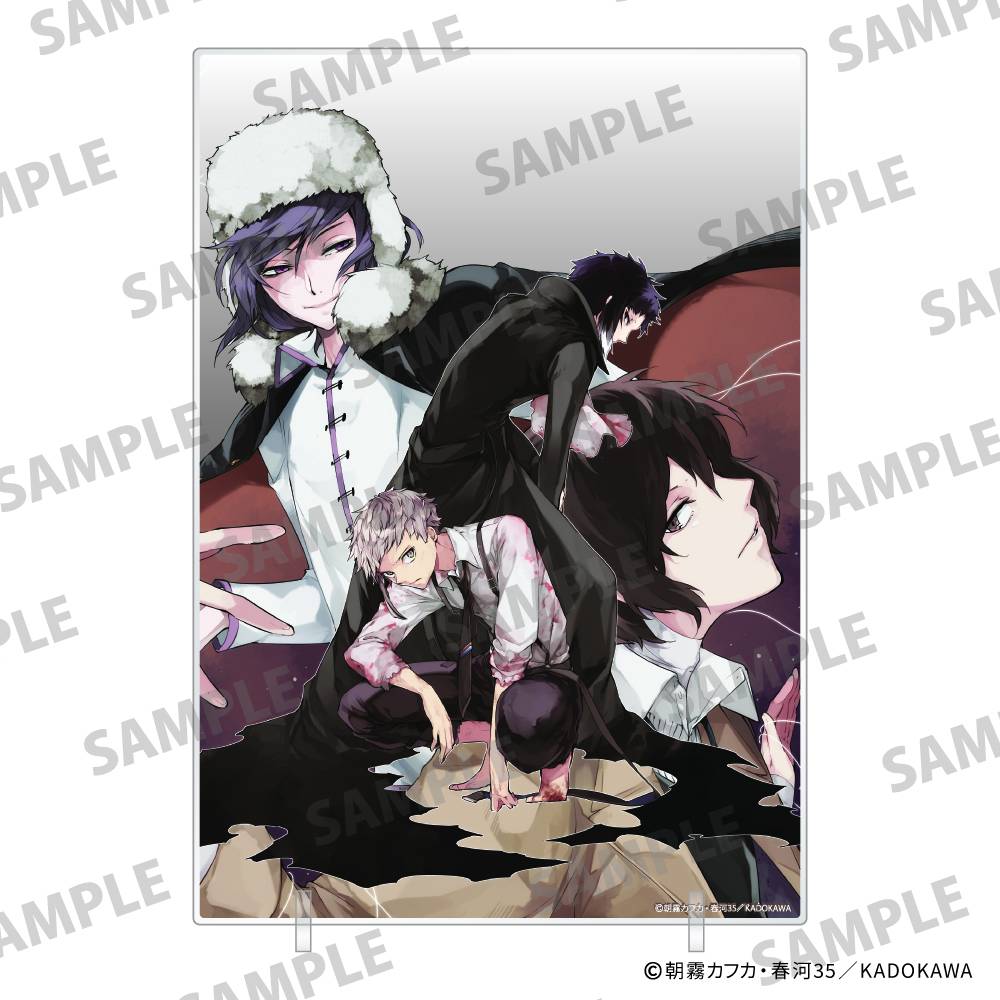 Bungo Stray Dogs: Acrylic Panel Art (Ver.1) [Kadokawa]