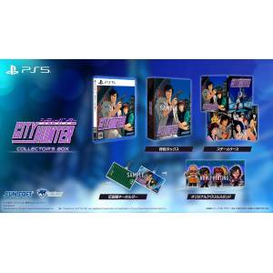City Hunter - Collector's Edition [PS5] - Nin-Nin-Game.com