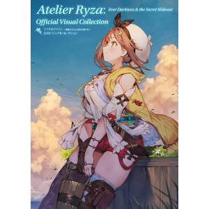 Atelier Ryza: Ever Darkness & the Secret Hideout: Official Visual Collection [Kadokawa]