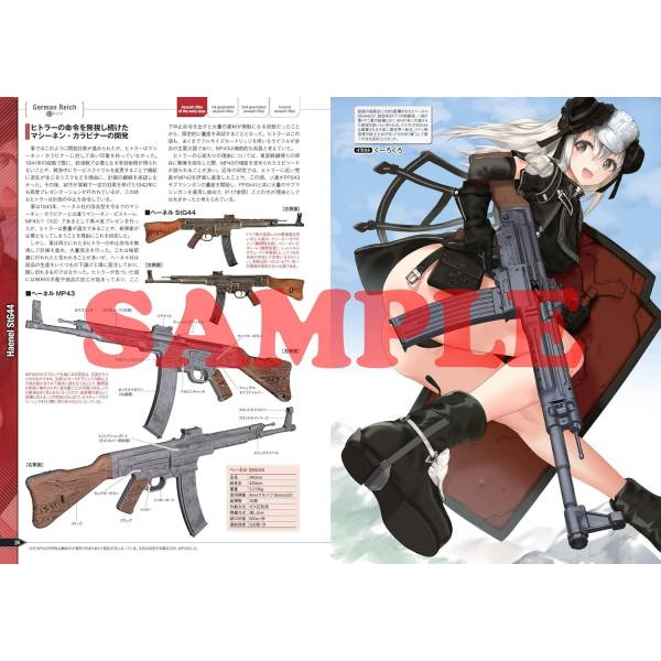 Gun & Girl Illustrated: Assault Rifle / Battle Rifle Edition (Magazine ...