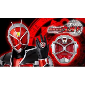 Live Action Watch: Kamen Rider Wizard - Flame Wizard Ring Ring Watch (Limited Edition) [Bandai]