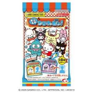 Shokugan: Sanrio Characters - Anywhere Twin Door Windows! Charm & Gum (10 Packs Box) [Heart]