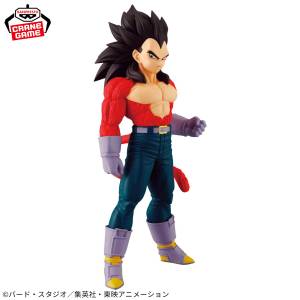 Solid Edge Works: Dragon Ball GT - Vegeta Super Saiyan 4 (The Departure) (Banpresto) [2nd Hand]