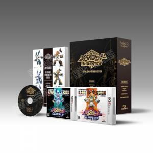 Medarot Classics / Medabots Classics - 20th Anniversary Edition [3DS]
