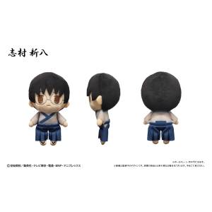 Gintama: Petit Fluffy Plush - Shinpachi Shimura [Tapioca]