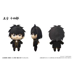 Gintama: Petit Fluffy Plush - Toshiro Hijikata [Tapioca]