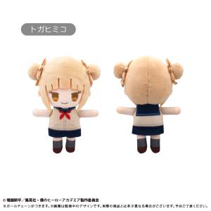Boku no Hero Academia: Petit Fluffy Plush Vol.2 - Himiko Toga [Tapioca]