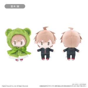Danganronpa 1-2 Reload: Cape Tapinui Plush - Makoto Naegi [Tapioca]