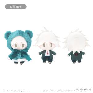Danganronpa 1-2 Reload: Cape Tapinui Plush - Nagito Komaeda [Tapioca]