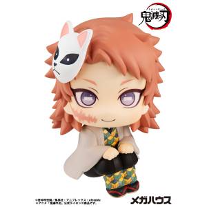 Look Up: Demon Slayer / Kimetsu no Yaiba - Sabito (Reissue) [MegaHouse]