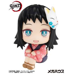 Look Up: Demon Slayer / Kimetsu no Yaiba - Makomo (Reissue) [MegaHouse]