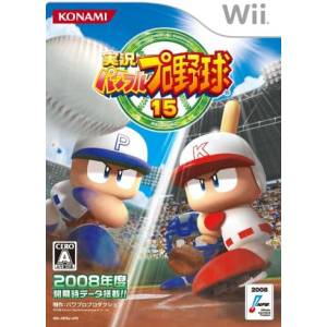 Jikkyou Powerful Pro Yakyuu 15 [Wii - Used Good Condition]