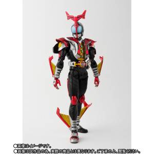 Kamen Rider Kabuto Hyper Form Limited Edition [SH Figuarts]