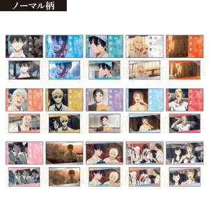 The Summer Hikaru Died: Card Collection (10 Packs Box) [Bellhouse]