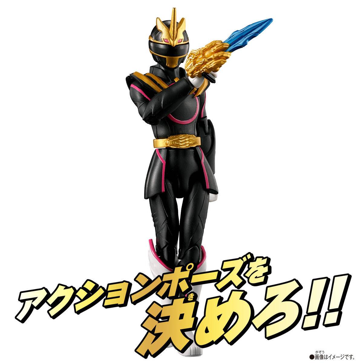 Bandai No. 1 Sentai Gozyuger Gozyu Polar Action Hero Figure – White Power Ranger – 2025