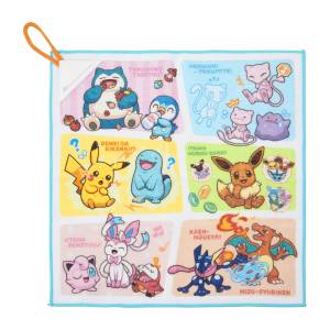 Pokémon: Hand Towel with Loop - Pokémon School (Limited Edition) [The Pokémon Company]