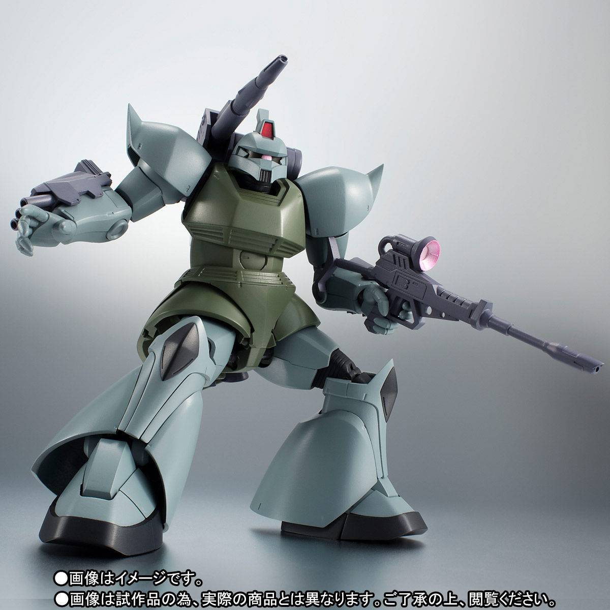 Kidou Senshi Gundam - MS-14A Gelgoog & C-Type Equipment A.N.I.M.E. Ver. Limited Edition [R...