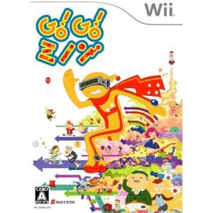 Go! Go! Minon / Domino Rally [Wii - Used Good Condition]