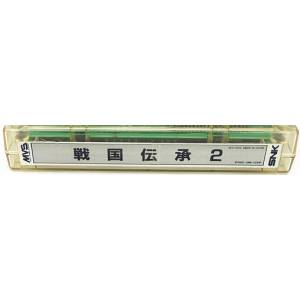 Sengoku Denshou 2 [NG MVS - Occasion / Loose]