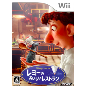 Remy no Oishii Restaurant / Ratatouille [Wii - Used Good Condition]