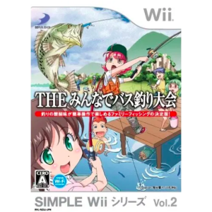 The Minna de Bass Tsuri Taikai - Simple Wii Series Vol.2 [Wii - Used Good Condition]