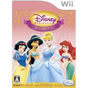 Disney Princess - Mahou no Sekai e / Enchanted Journey [Wii - Used Good Condition]