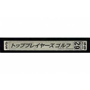 Top Player's Golf [NG MVS - Used / Loose]