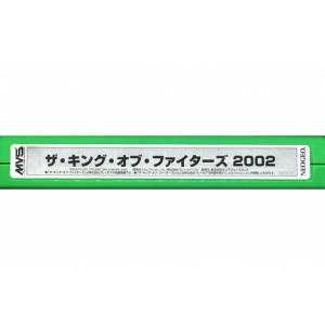 The King of Fighters 2002 [NG MVS - Occasion / Loose]