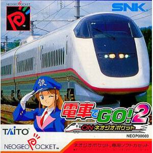 Densha de Go! 2 [NGPC - Used Good Condition]