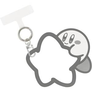 Kirby: Multi Ring + Silicone Bracelet [Gourmandise]