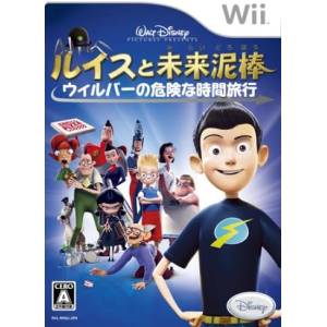 Lewis to Mirai Dorobou - Wilbur no Kiken na Jikan Ryokou / Meet the Robinsons [Wii - Used Good Condition]
