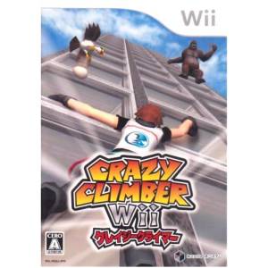 Crazy Climber Wii [Wii - Used Good Condition]