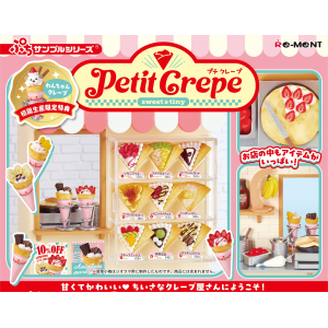 Petit Sample: Petit Crepe (8 Packs Box) [Re-Ment]