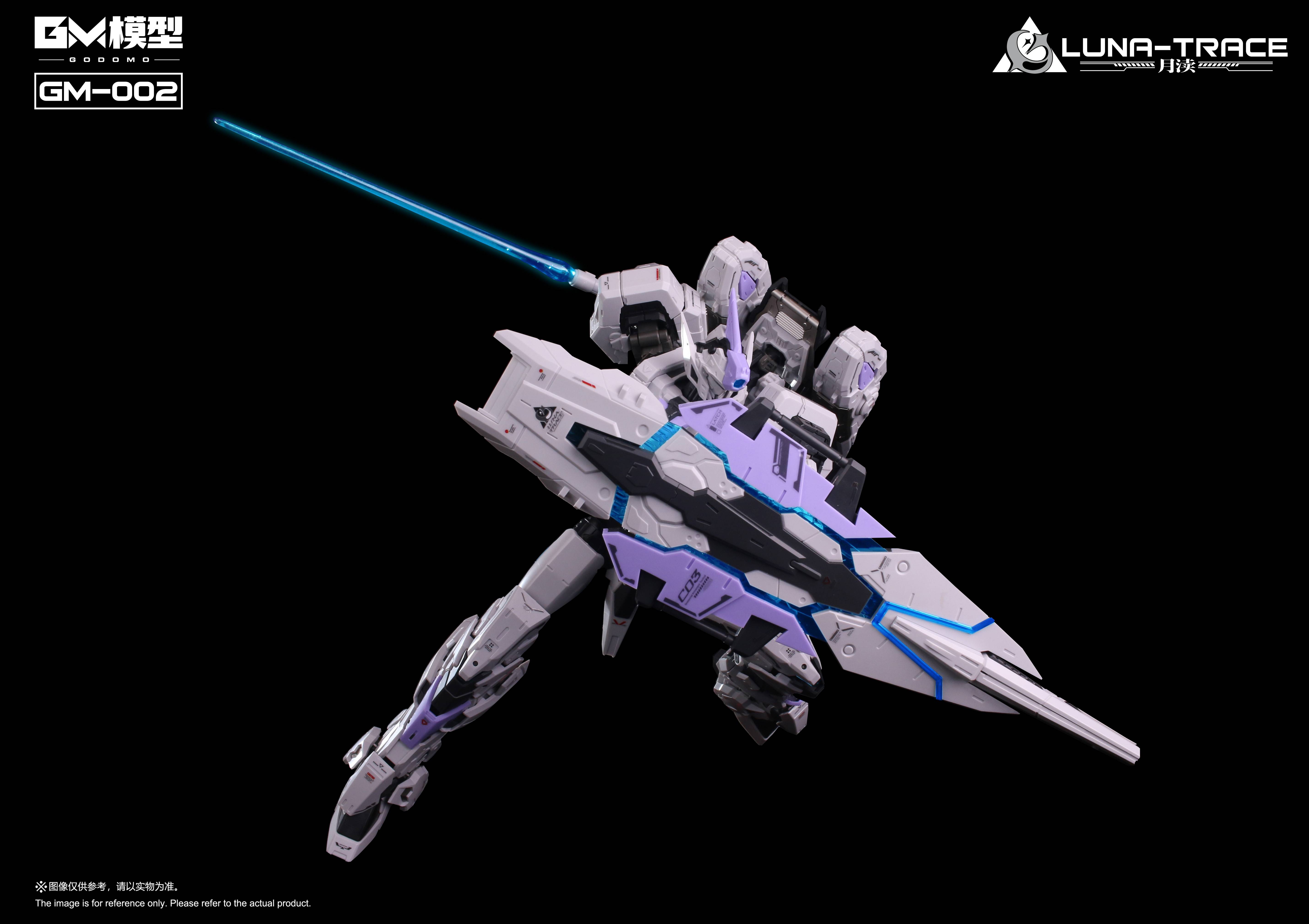 Action Figure: Luna-Trace (GM-002) [GM] - Nin-Nin-Game.com