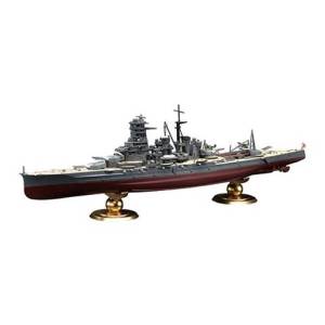 1/700 Imperial Navy Series EX - FH21 EX-1- Battleship Kirishima Full Hull Model Special Edition (Plastic Model) [Fujimi]