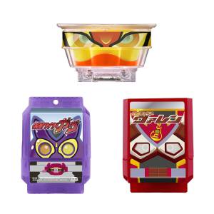 Kamen Rider Gavv: DX Rider Gochizo Special Set - Kamen Rider Gavv Ver. [Bandai]
