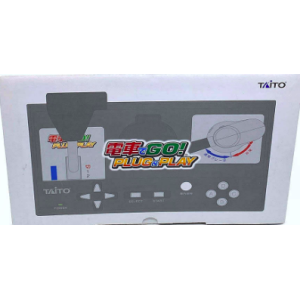 Densha de Go! Plug & Play - Ebten Limited [Used Good Condition]