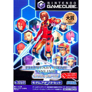 Phantasy Star Online Episode I & II - Modem Adapter Set [NGC - occasion BE]