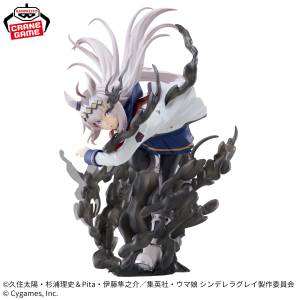 Uma Musume: Cinderella Gray - Oguri Cap (Banpresto) [2nd Hand]