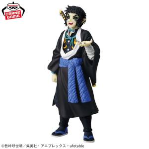 Demon Slayer / Kimetsu no Yaiba - Kaigaku - Demon Form Collection Vol.15 (Banpresto) [2nd Hand]