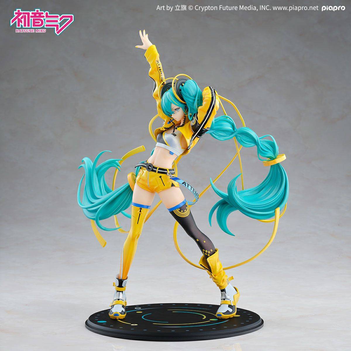 Character Vocal Series 01: Hatsune Miku - Shooting Star A La Mode Ver 17 Good Smile Company