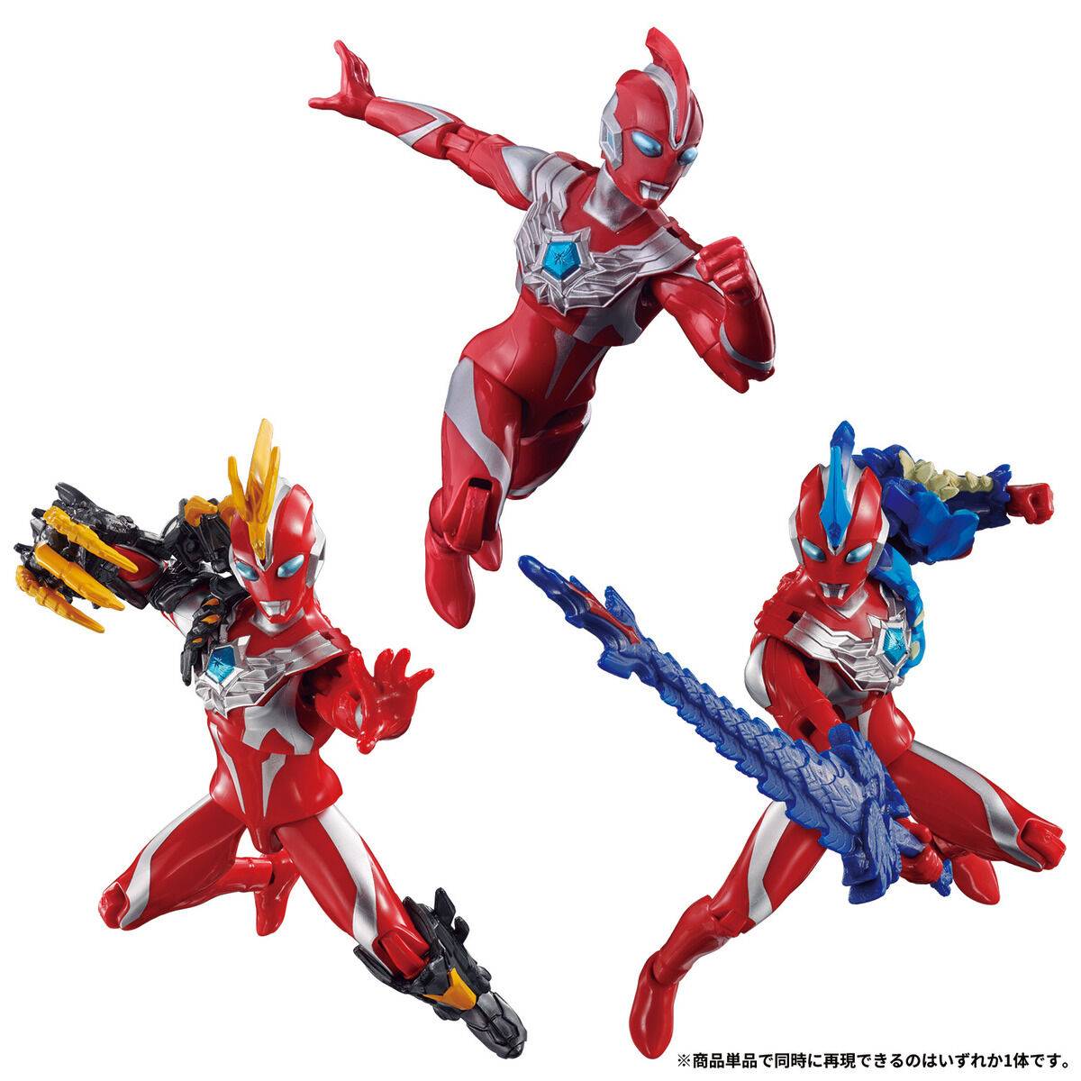 Ultraman Omega: Armor Change Set - Ultra Action Figure [Bandai]