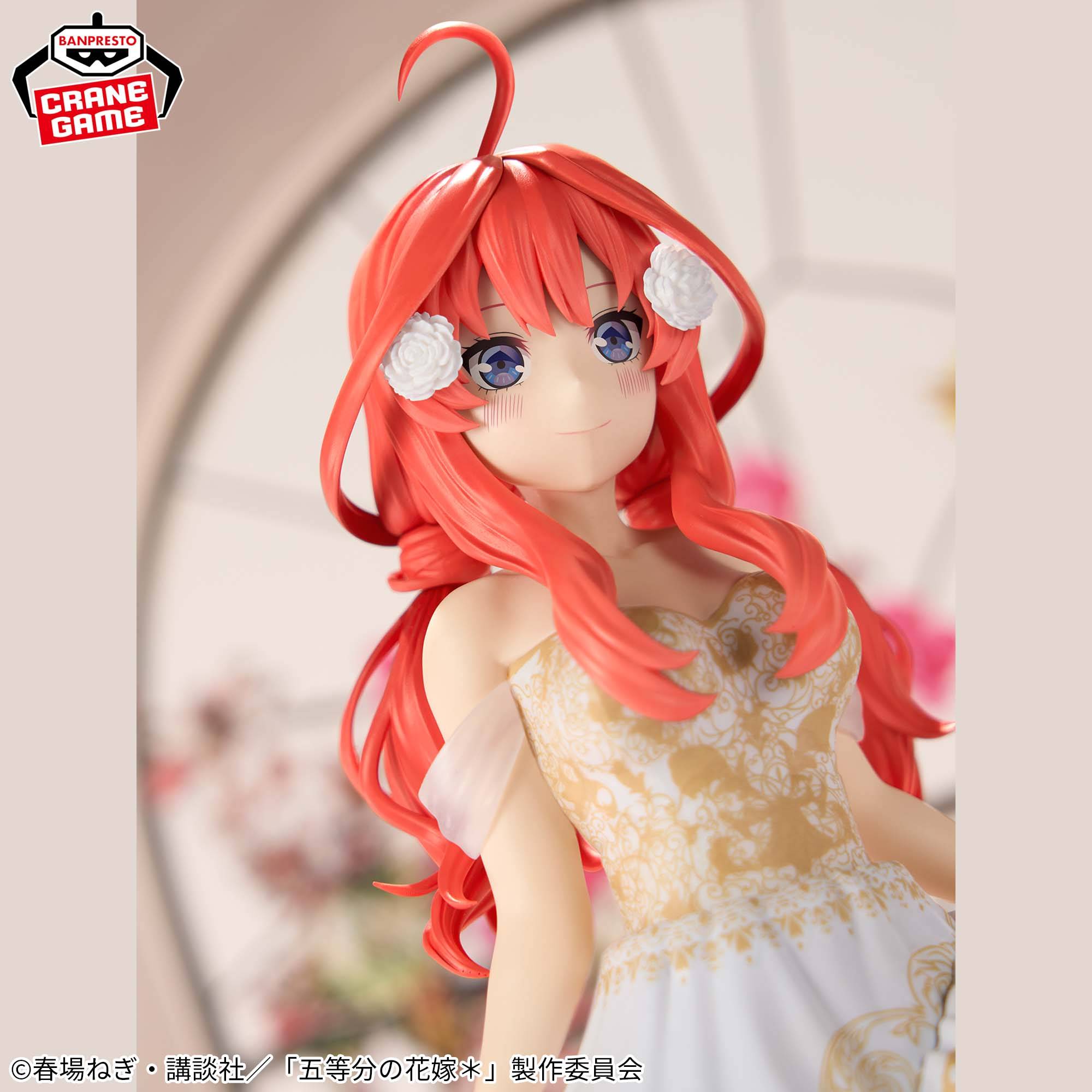 BANPRESTO THE QUINTESSENZIAL QUINTUPLETS NAKANO ITUKI Pigiama PVC Figura 11cm